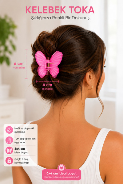 Tupek Store Κλιπ μαλλιών Butterfly 6x4 εκ. Μεγάλου Μεγέθους – Ισχυρό Κράτημα,...