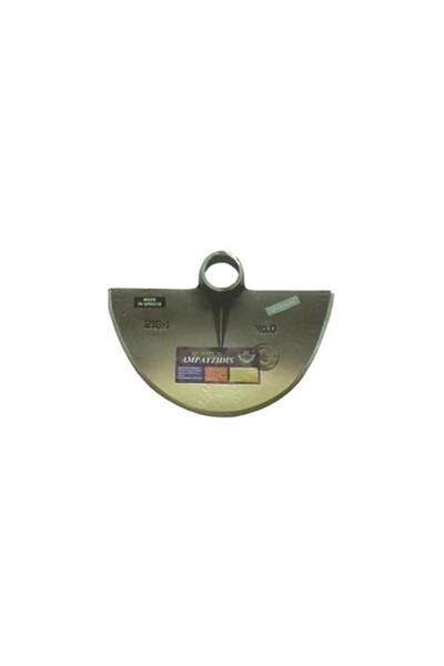 OEM Τσάπα 1-02-0217 Τύπου Ναπολέων Νο 0/800gr