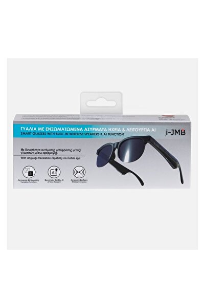 Jumbo Ochelari de Soare Smart Negri cu Boxe Wireless si AI, Bluetooth pentru ...