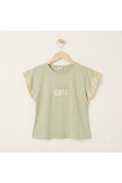 Özeniş T-Shirt for Girls