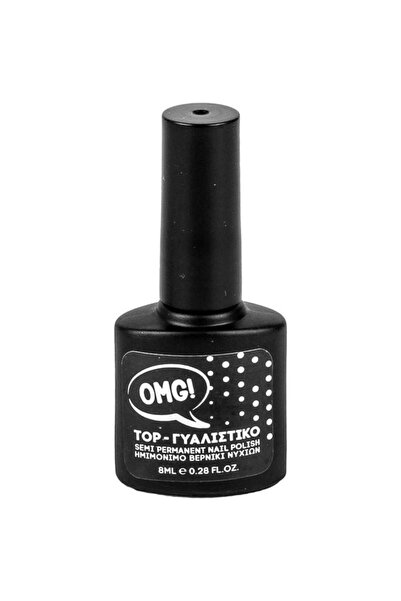 SHOPIENS Top coat semipermanent transparent pentru finisarea manichiurii cu p...