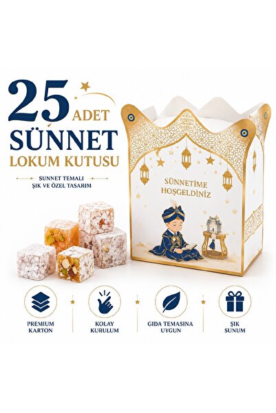 BKMC PARTY 25 Adet Sünnet Lokum Kutusu | Sünnet Hediyeliği Şeker Kutusu | Pre...