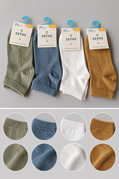 Bulut Anne ve Çocuk 4-Pack of Solid Color Children's Socks
