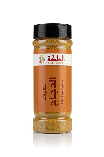 THE QUEEN Chicken Spices