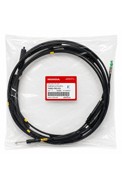 HG Orjinal Bagaj Depo Teli Honda Civic 2012-2016 Fb7