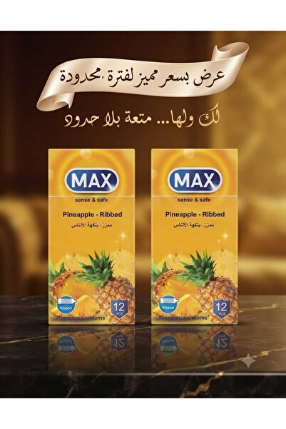 Max Max Isolant Medical 12 Pieces Condoms 12 Pack