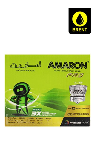 AMARON 45Ah Heavy Duty Long Life Car Vehicle Auto Battery 12V 545106036 Maint...