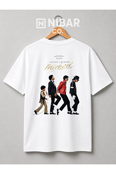 Grafftee Clothing Ο βασιλιάς της ποπ, ο Μάικλ Τζάκσον, Μπλουζάκι Unisex από β...