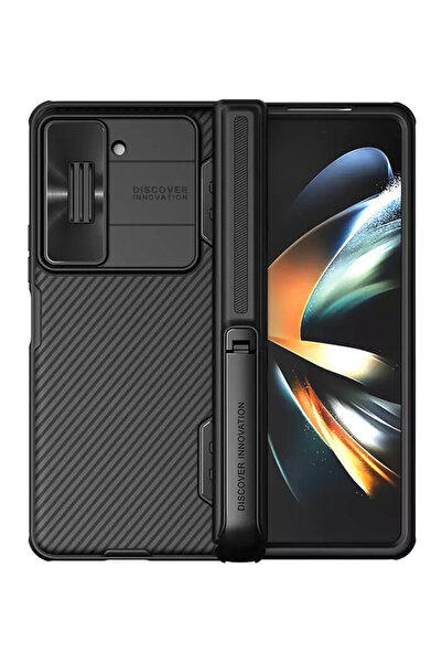 Nillkin θήκη CamShield Fold για Samsung Galaxy Z Fold 5/W24, μαύρη