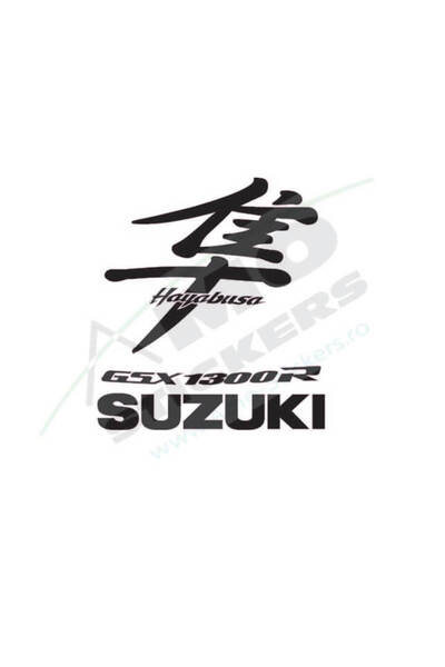 Amo-Stickers Αυτοκόλλητο μοτοσικλέτας SUZUKI 25εκ. Κόκκινο