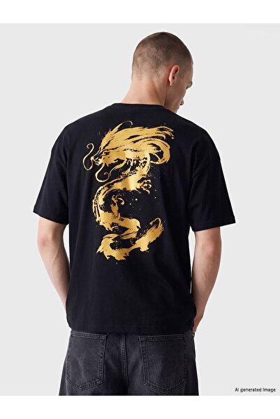 LC Waikiki Crew Neck Printed Men's T-Shirt