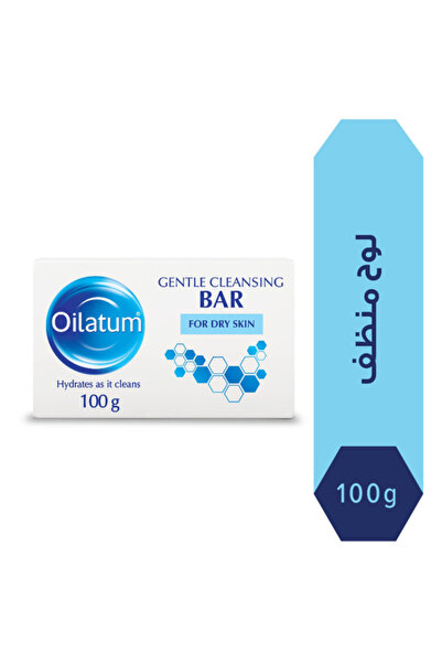 Oilatum OilatumGentle Cleansing Bar Dry Skin Hydrates - 100 Gm-أويلاتوم جمينت...