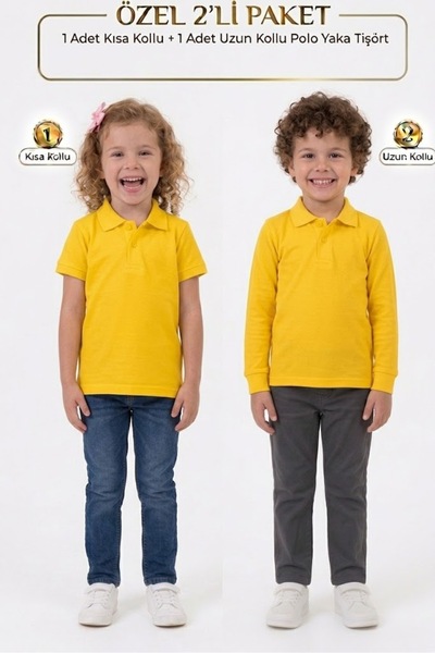 NACAR STORE Children's Unisex Poloyaka Long-Short Sleeve Set of 2 School T-Sh...