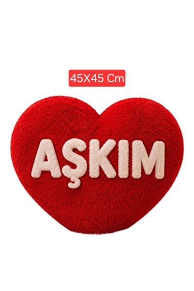Jelly ekib Heart Pillow