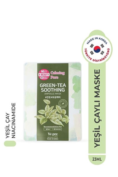 Ye:pre Green Tea Soothing Ampoule Mask Green Tea Extract Sebum Balancing Mois...