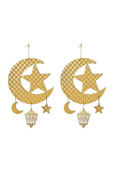 GGEROU 2pc Eid Hanging Decoration Ramadan Decorations Ramadan Ornaments Golde...