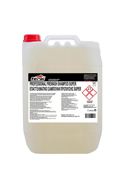 OEM Σαμπουάν Αυτοκινήτου Πρόπλυσης Feral 20lt 1 Τεμάχιο