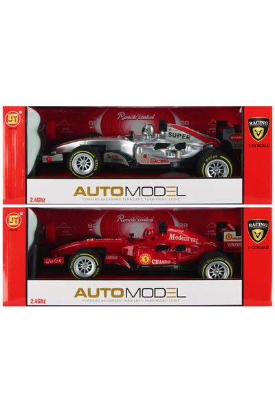 MC Micostore Jucarie masini Formula1, 47x17x19cm, pvc, telecomanda, 3+ ani, M...