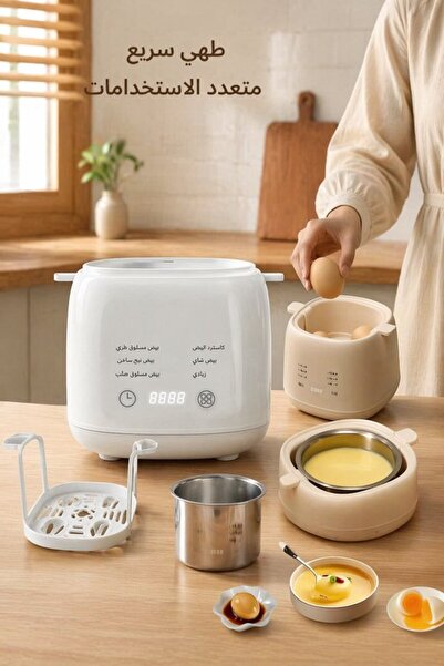 Generic 1 Pc 304 Stainless Steel Electric Egg Cooker Rapid Digital Timer Auto...