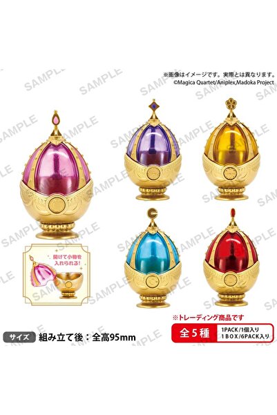 OEM Set de figurine de 5 cm Puella Magi Madoka Magica - Asortiment Ediție Lim...