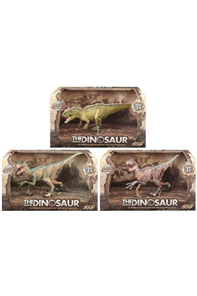 OEM Figurina ADAR The Dinosaur, vinil, ambalaj cu fereastra, licentiat, 21x12...