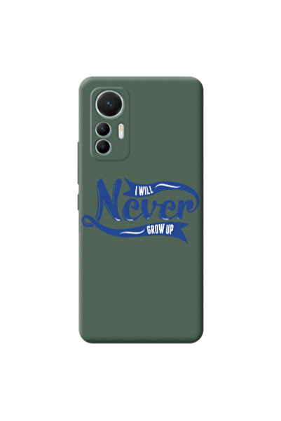 Other Xiaomi Mi 12 Lite I Will Never Grow Up Dark Green Colored Silicone TPU ...