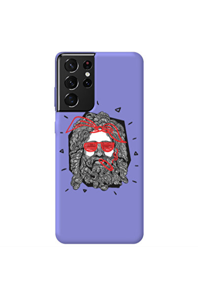 Other Samsung S21 Ultra Cool glasses Purple Colored Silicone TPU Θήκη