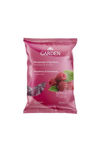 Garden | Καραμέλες για το Λαιμό Βατόμουρο και Εχινάκεια | 60gr