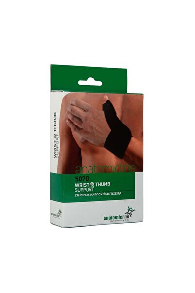 Anatomic Line Anatomicline | Στήριγμα Καρπού &amp; Αντίχειρα | One Size
