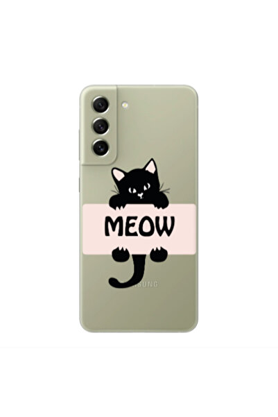 Other Samsung S22 Plus Meow Transparent Silicone TPU Θήκη