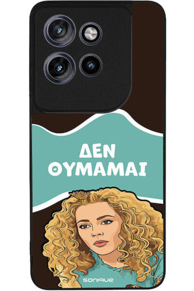 Other Θήκη Sonique Ελληνική Κουλτούρα Τηλεοπτική Σειρά Motorola Edge 60 Neo 5...