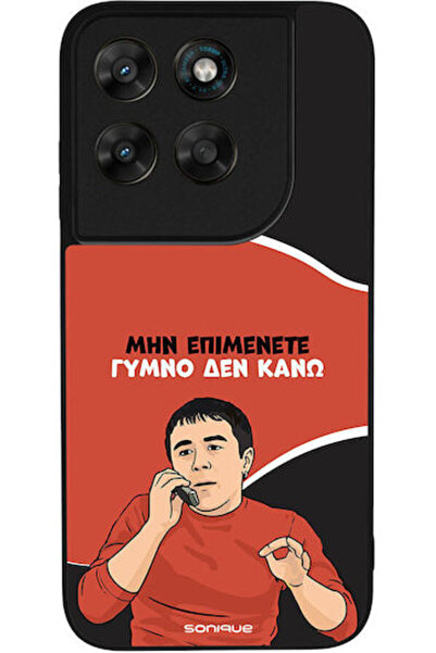 Other Θήκη Sonique Ελληνική Κουλτούρα Τηλεοπτική Σειρά Motorola Moto G67 5G M...