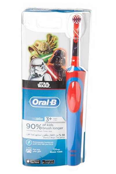 Oral-B Oral B Rechargeable Toothbrush Stages Power For Boys