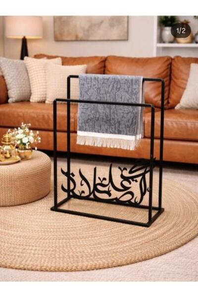 TELAL AL SHIFA Iron stand for prayer rugs, multi-colored