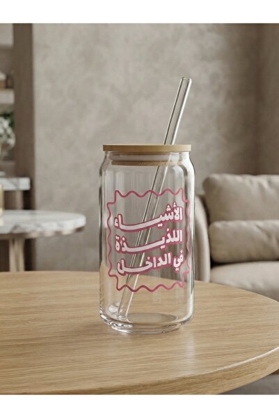 Pressia Glass Mug with the Phrase "The Good Things Inside" 350ml