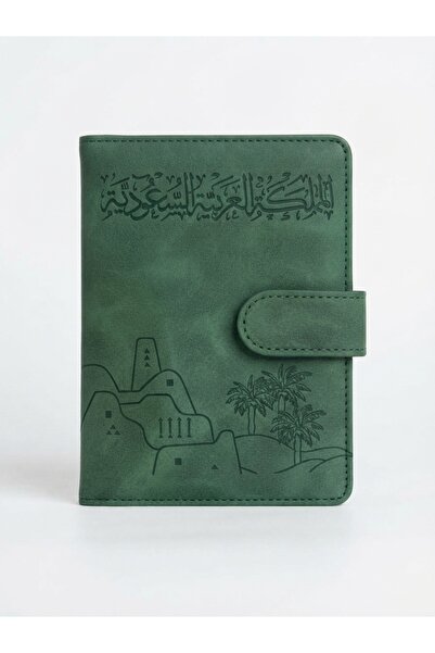 Pressia Saudi Arabia Heritage Passport Holder Saudi Arabia with Palm Tree