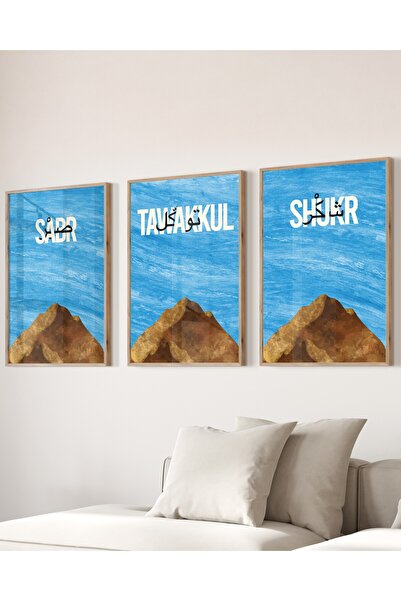 Base Concept Set de 3 tablouri decorative înrămate cu Sabr, Shukr, Tawakkul