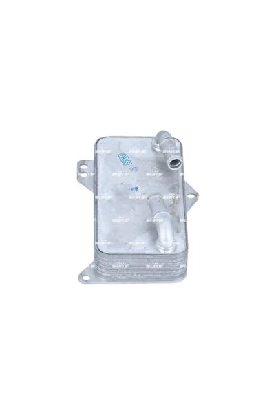NRF Radiator Racire Ulei Cutie de Viteze Automata AUDI A1/A3/Q2/Q3/TT CUPRA A...