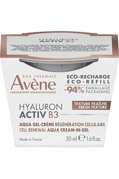 Avene Θερμικό Νερό Υαλουρόνης Activ B3 Κρέμα Προσώπου Αντιγήρανσης & Σύσφιξης...