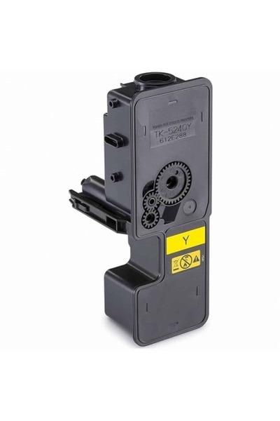 KYOCERA Συμβατό ΤΟΝΕΡ TK-5240Y ΚΙΤΡΙΝΟ