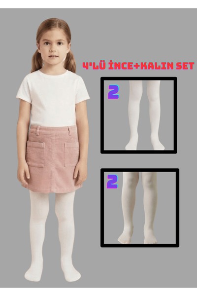 NACAR STORE Girl's 4-Piece Set Thick-Thin Seasonal White Pantyhose School Soc...