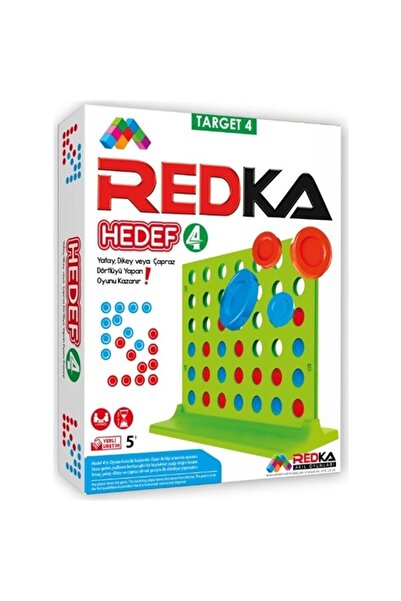 Redka ألعاب العقل هدف 4 لعبة العقل