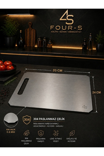 FOUR4S 304 PASLANMAZ ÇELİK KESME TAHTASI