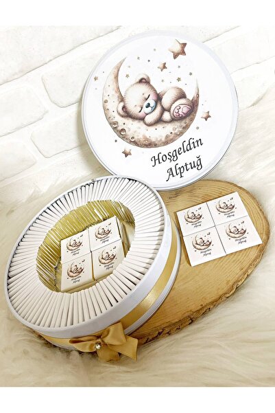 Sweet Story 100 Adet+200 Gr Drajeli Gold Ayda Uyuyan Ayıcık Temalı İsme Özel ...