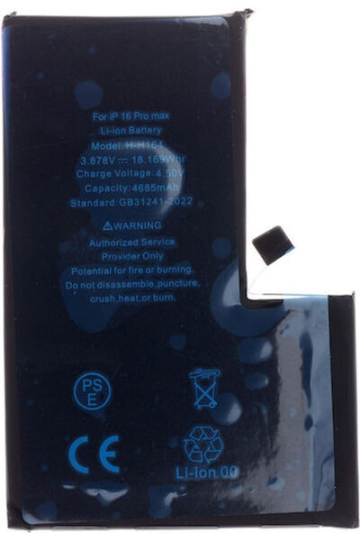 OEM Συμβατή Ανταλλακτική Μπαταρία 4685mAh για iPhone 16 Pro Max