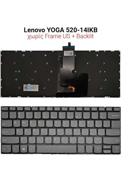 LENOVO Πληκτρολόγιο φορητού υπολογιστή για YOGA 520-14 520-14IKB 520-14IKB με...