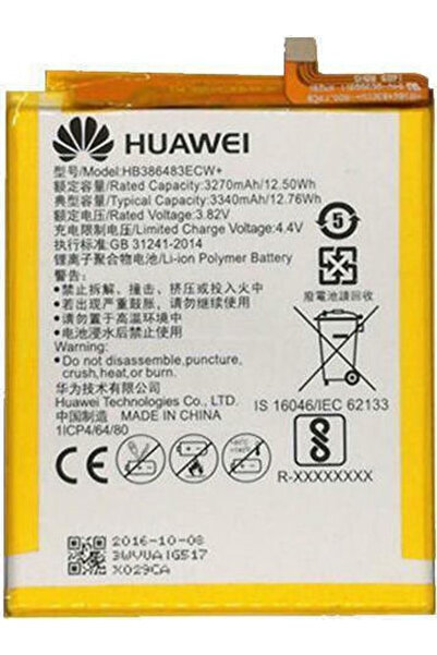 Huawei HB386483ECW Συμβατή Ανταλλακτική Μπαταρία Πακέτου Εξυπηρέτησης 3340mAh...