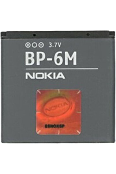 OEM Μπαταρία Nokia 9300 6280 3250 9300i 6233 6234 N73 6151 6288 N77 1100mah B...