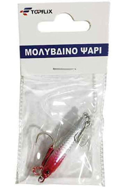 OEM Τεχνητό Δόλωμα 7γρ.