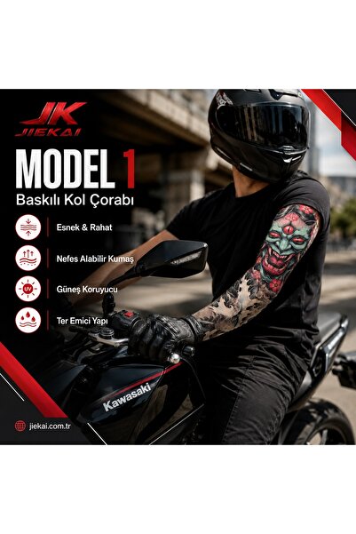 JİEKAİ MOTORCU KOL ÇORABI MODEL -1 ( ADET FİYATIDIR)